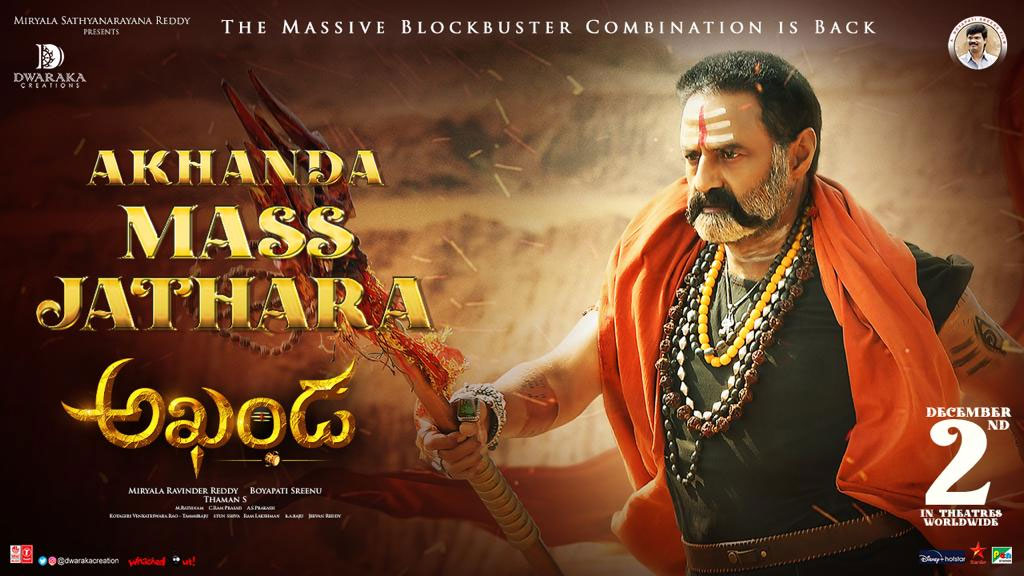 Akhanda's pre-release trailer shows mass power