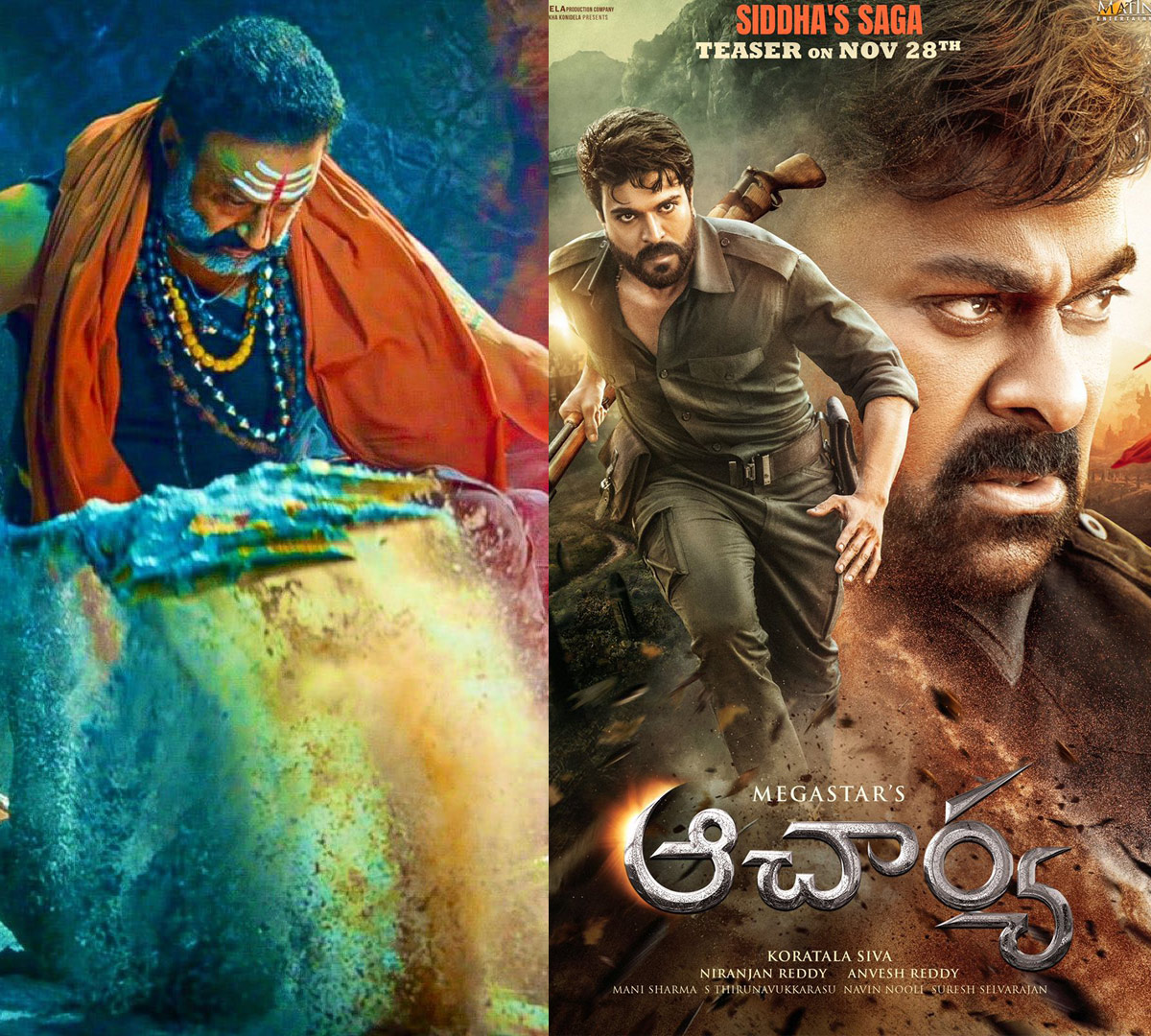  Akhanda shades in Acharya?