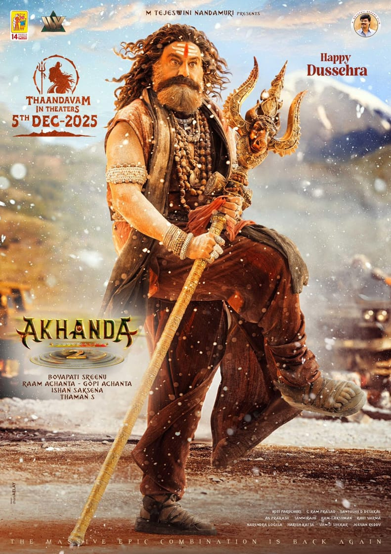  Akhanda Thaandavam