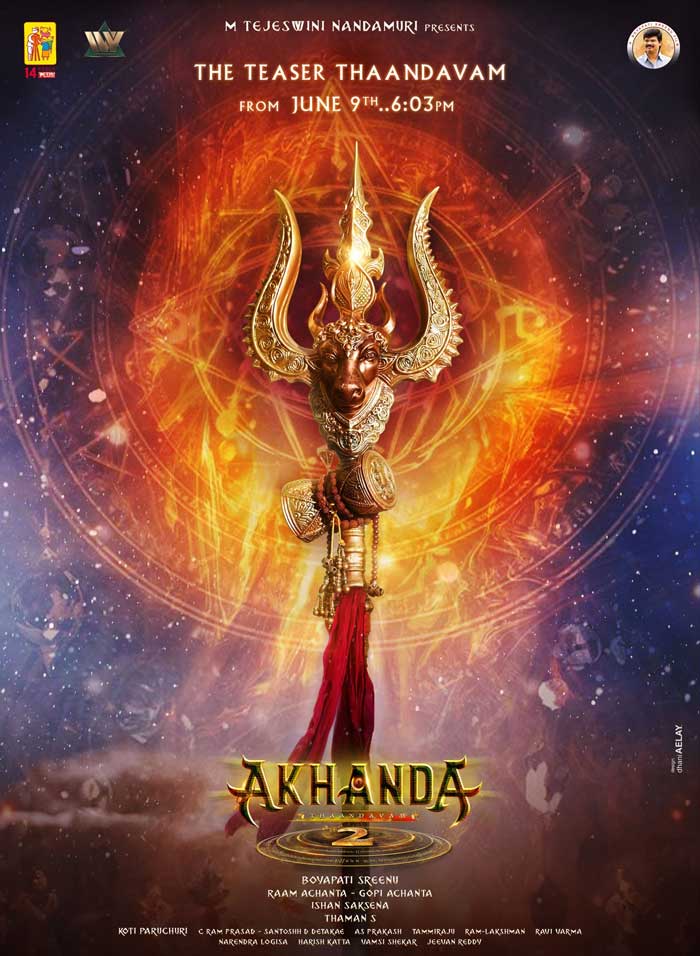 Akhanda Thandavam