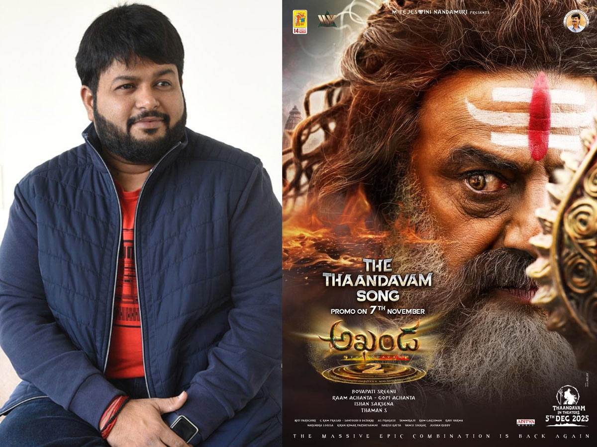 Akhanda The Thaandavam