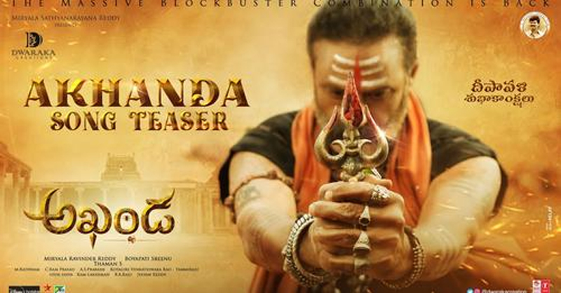 Akhanda title song teaser released