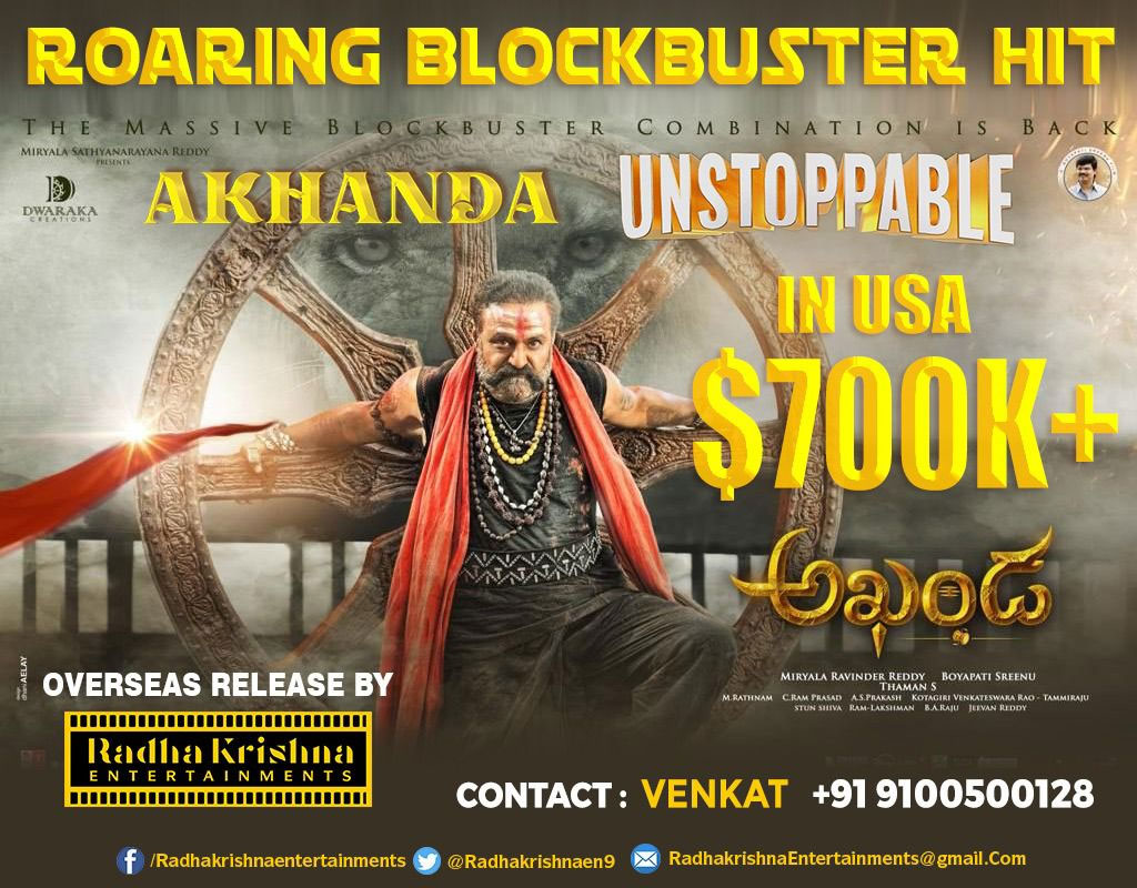 Akhanda worldwide collections out
