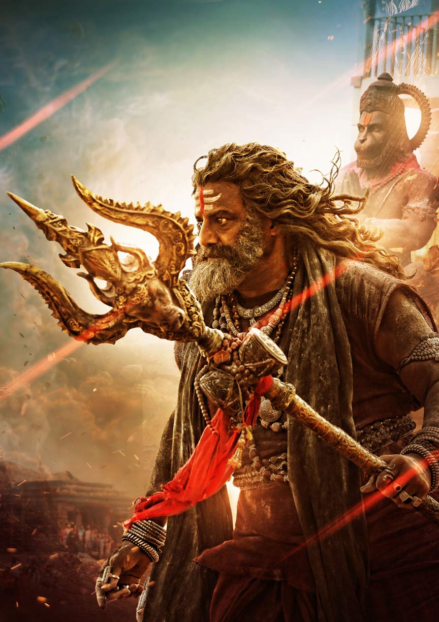 Akhanda2 Natasimha Balakrishna