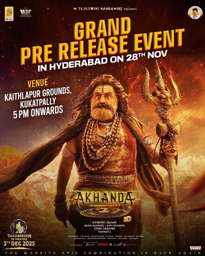 Akhanda2- Pre Release Event 