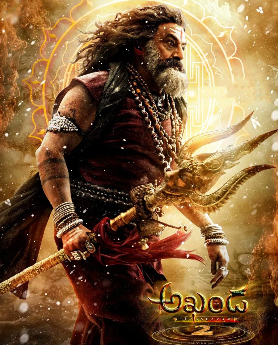 Akhanda2 Premiers:  Disappointing News 