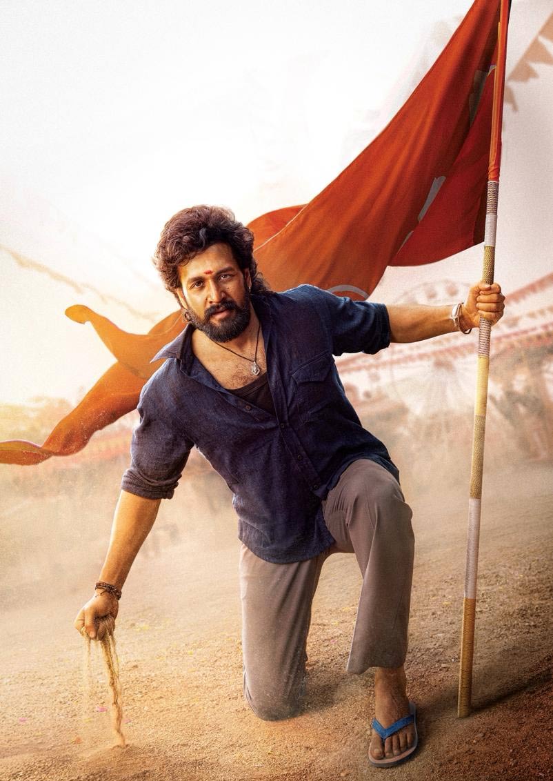 Akhil Akkineni Lenin 