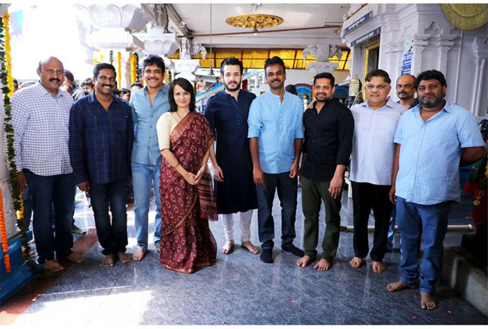 Akhil's Film Most Eligible Bachelor!