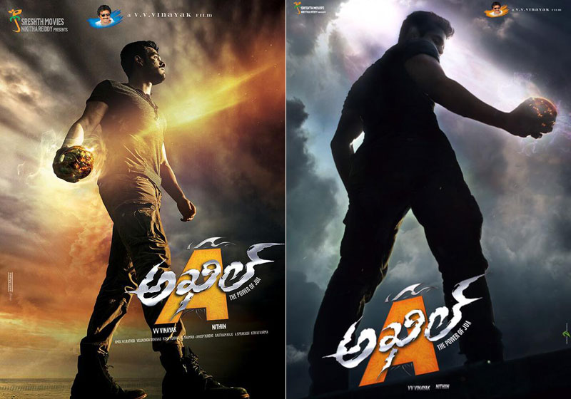 Akhil First Look Posters, The Power of Jua