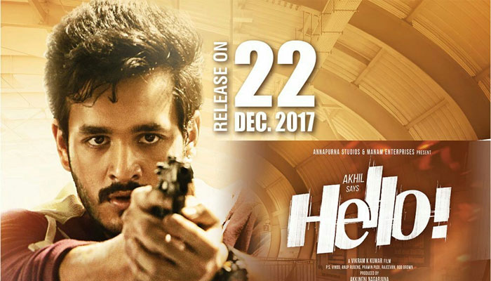 Akhil Gets Rave Response in US