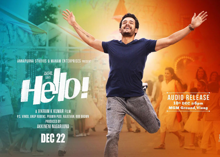 Akhil's Hello Audio Launched in Vizag