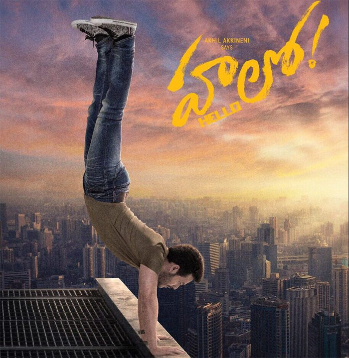 Akhil Hello Movie Poster