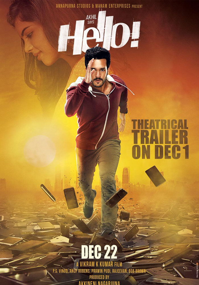 Akhil's Hello Theatrical Trailer Releasing Today