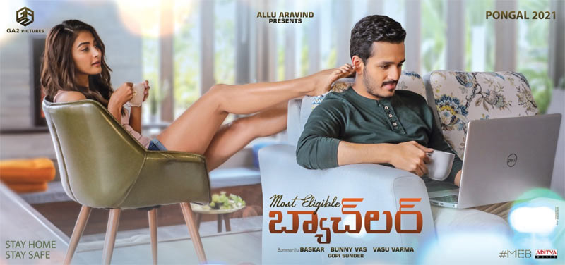 Akhil Most Eligible Bachelor
