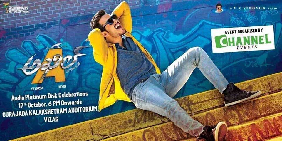 Akhil's Platinum Disc Function in Vizag