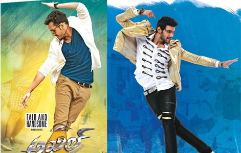 Akhil Posters Same as Alludu Seenu of VV Vinayak