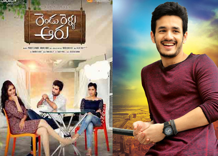 Akhil's Second Venture Faces Story Troubles!