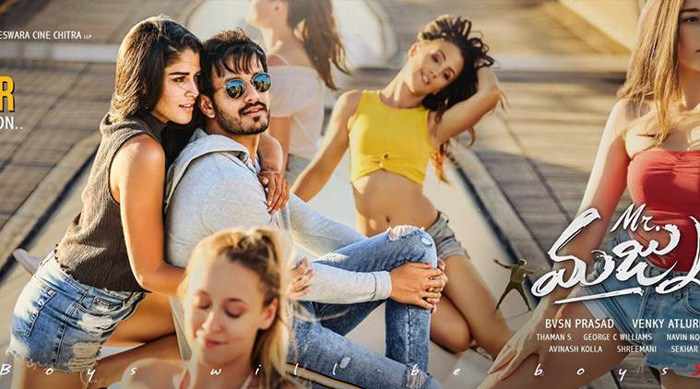 Akhil set to fight in the airport