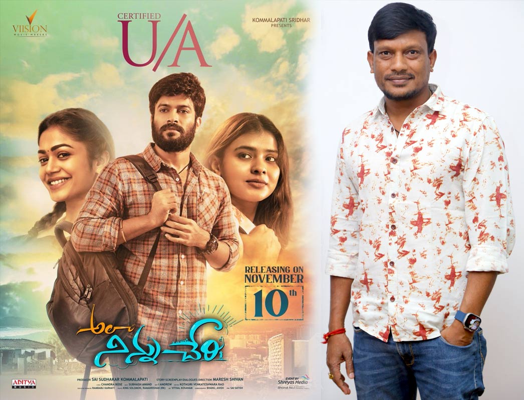 Ala Ninnu Cheri-Director Maresh Shivan
