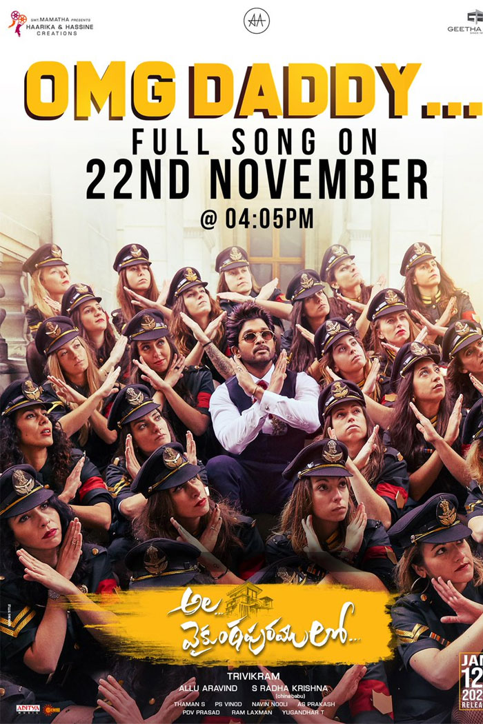 Ala Vaikunthapurramloo Third Single on November 22