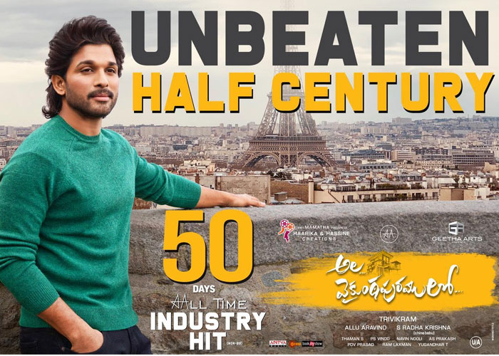 Ala Vaikunthapurramuloo 50 Days Poster