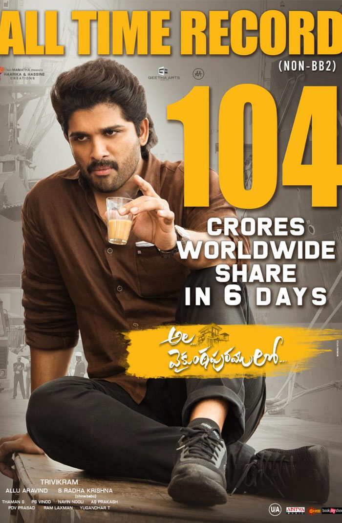 Ala Vaikunthapurramuloo 6 Days 104 Crore Collection Poster