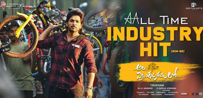 Ala Vaikunthapurramuloo Industry Hit (non BB)