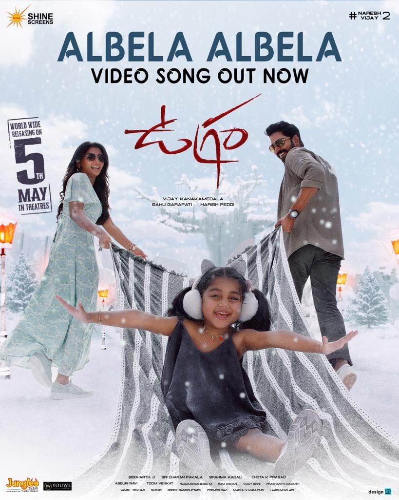 Albela Albela from Ugram movie