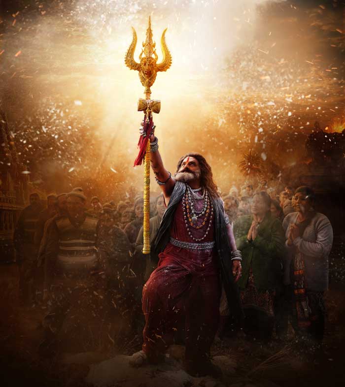 Alhanda 2 Thaandavam