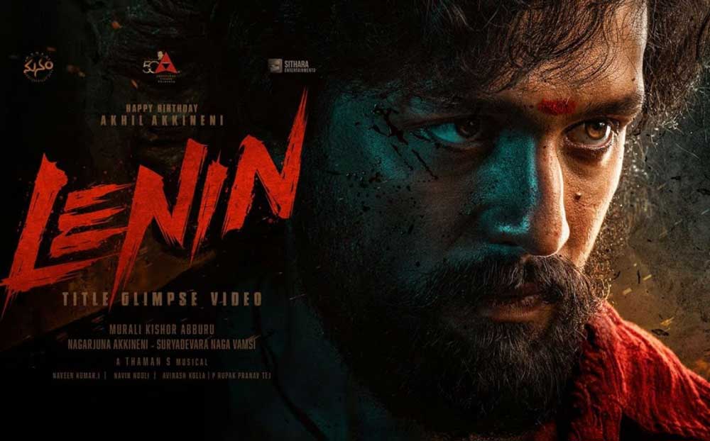 Akhil Lenin Postponed