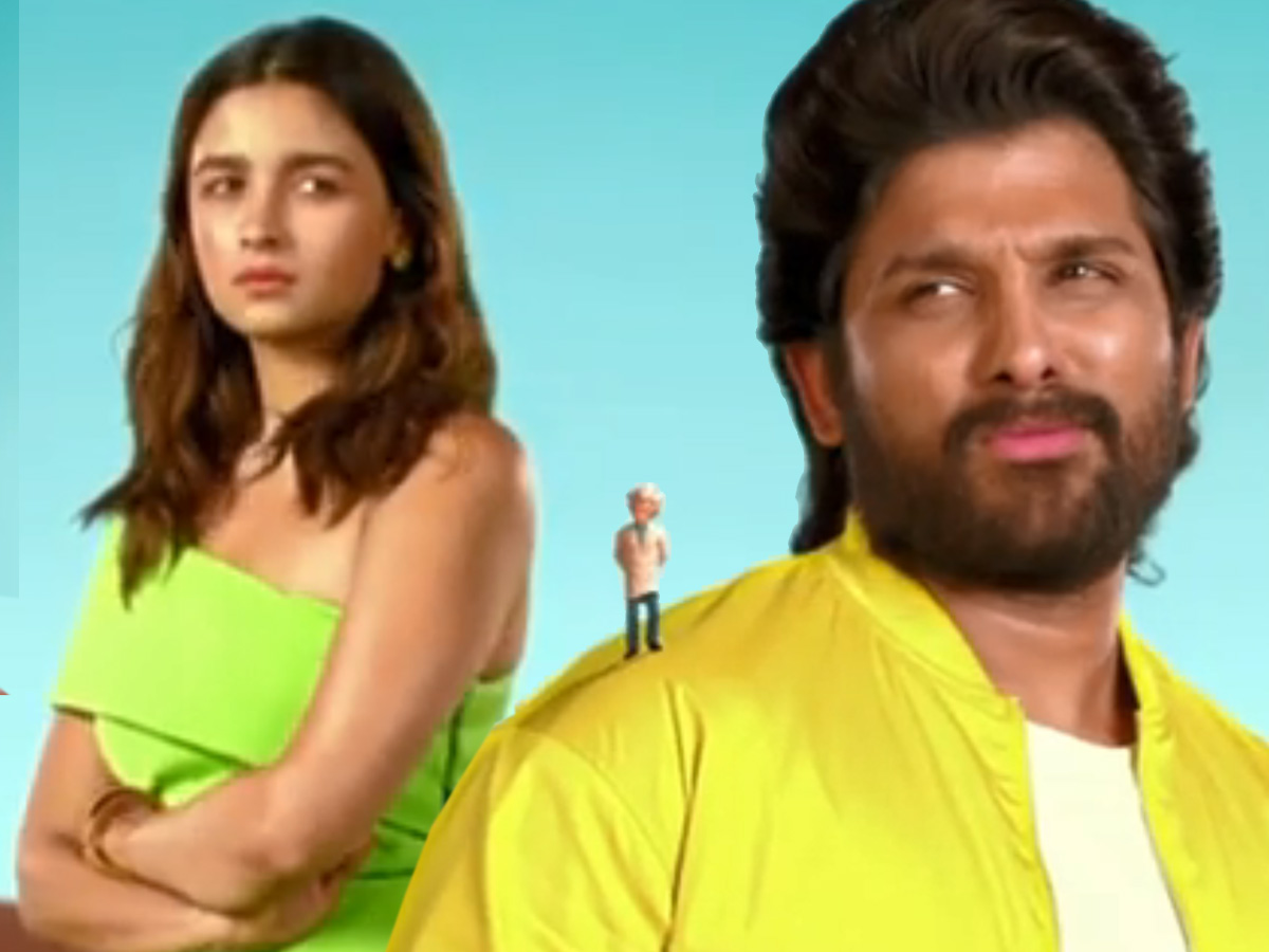 Alia and Bunny