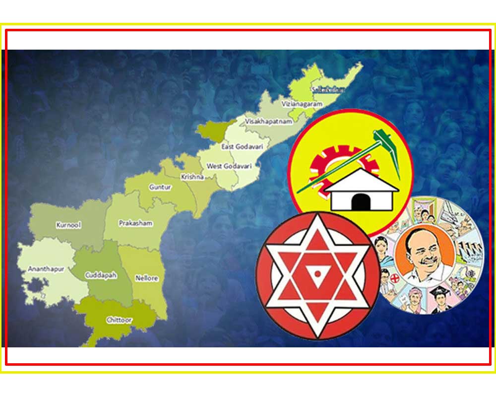 All eyes on Andhra pradesh Politics