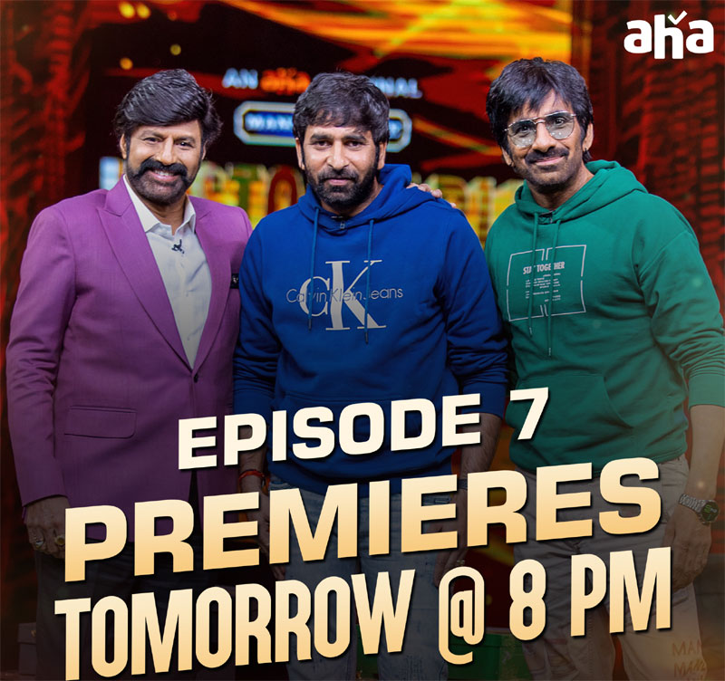 All eyes on Balakrishna-Raviteja's Unstoppable episode