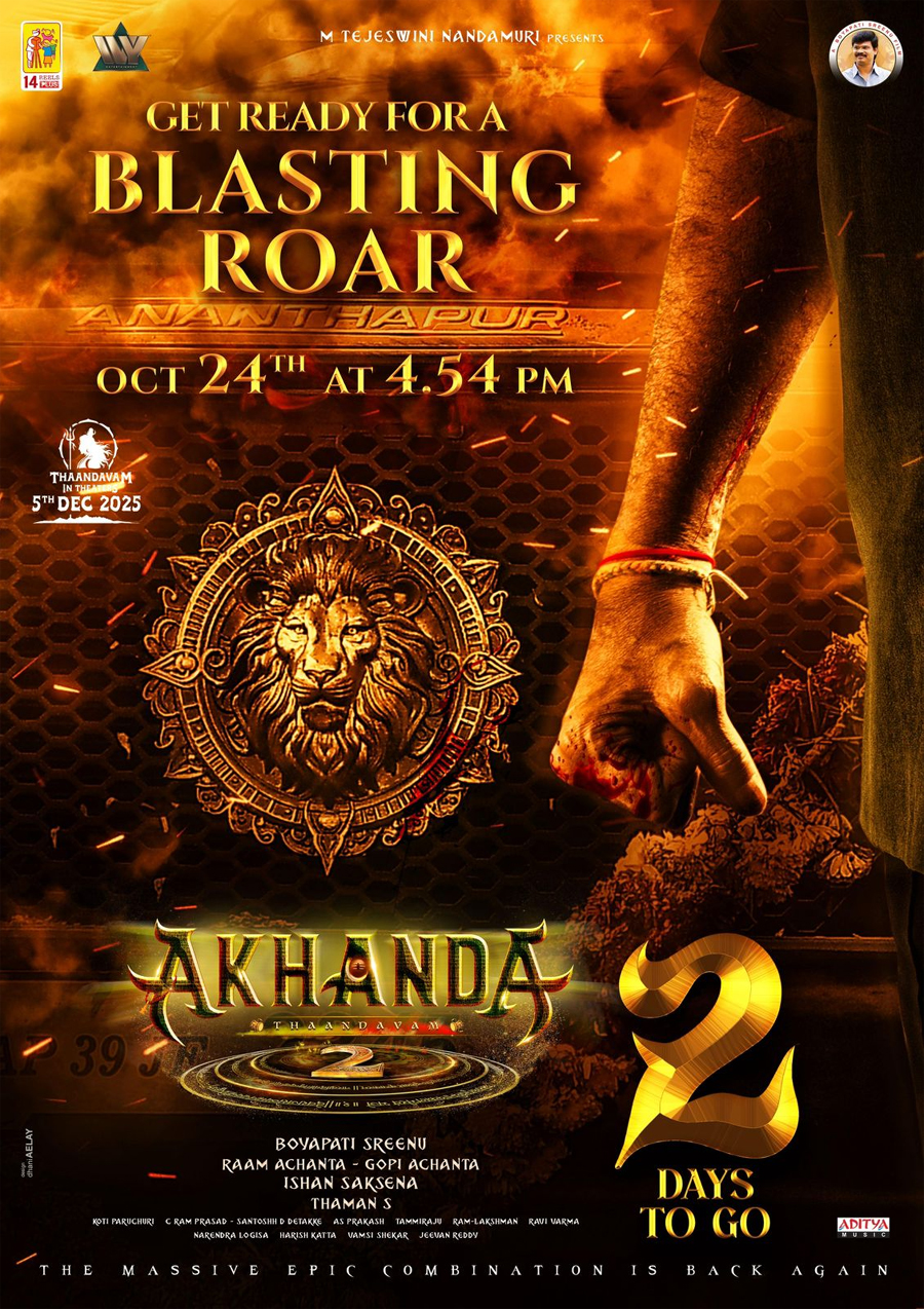 All set for Akhanda Thaandavam roar