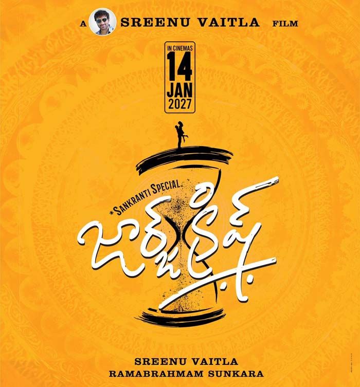 All set for George Krish climax