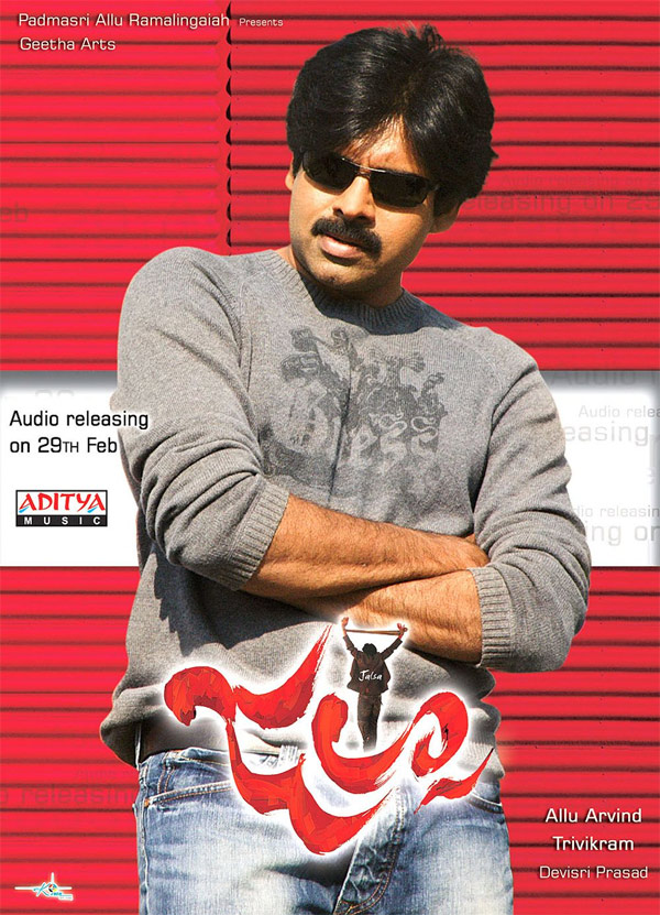 jalsa movie review pawan kalyan