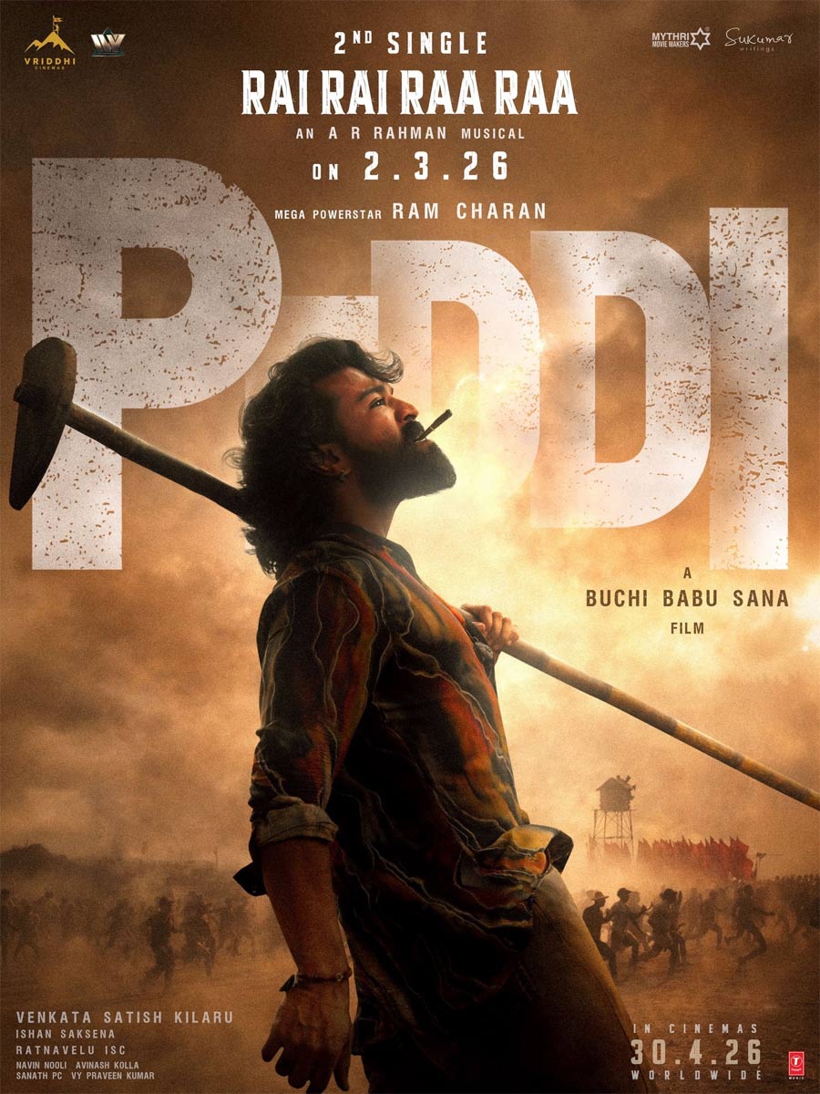 All set for Peddi second song on this date