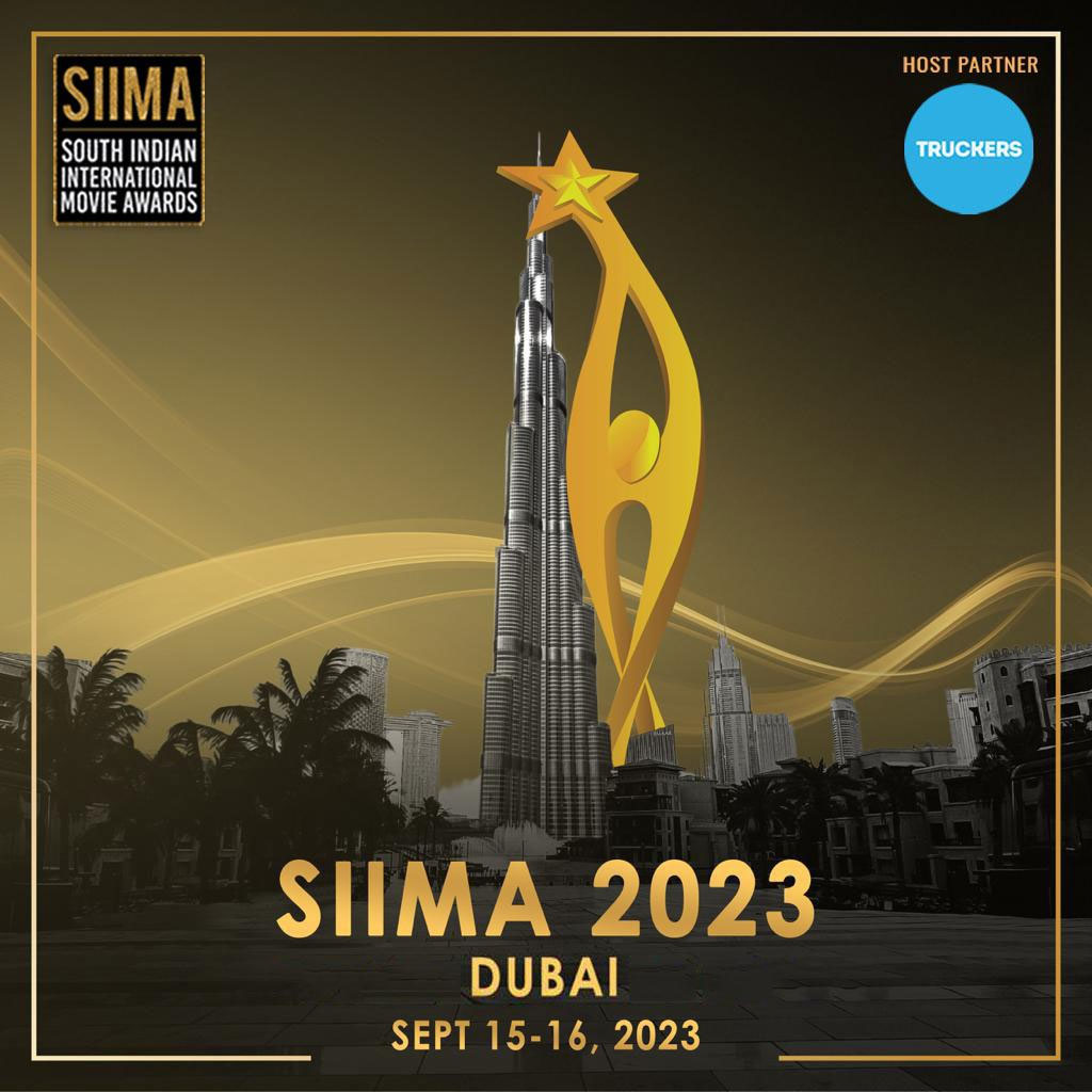 All set for SIIMA Awards 2023