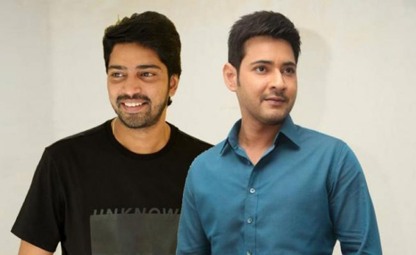 Allari Naresh Death Scene is Maharshi's twist