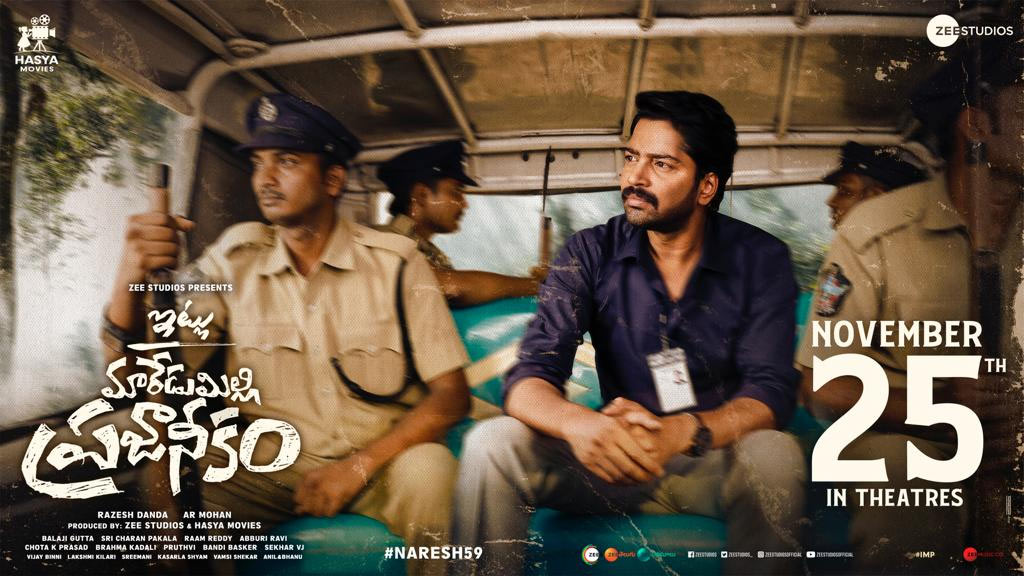 Allari Naresh's Election Film New Release Date