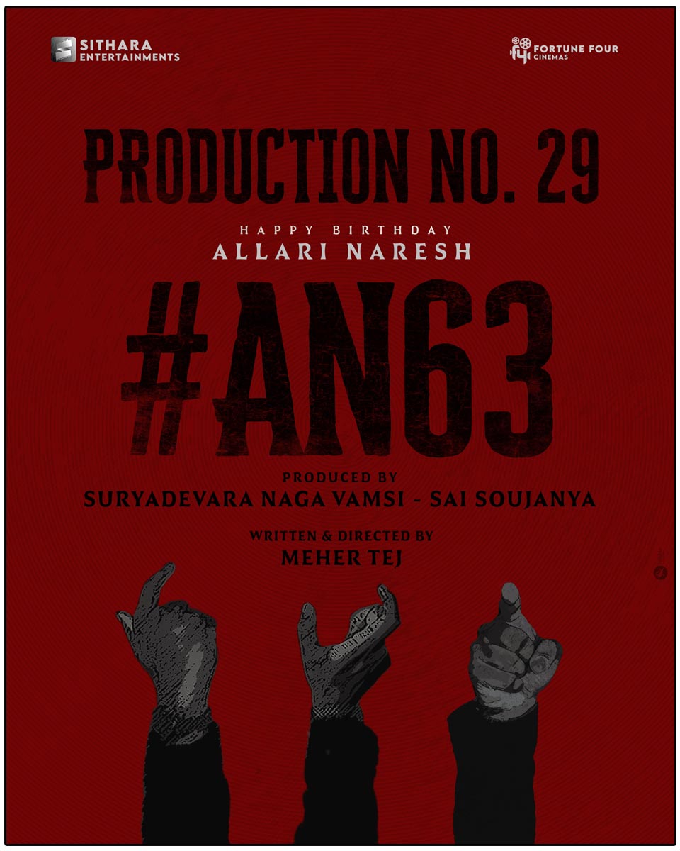 Allari Naresh new project with Sithara Entertainments concept poster out
