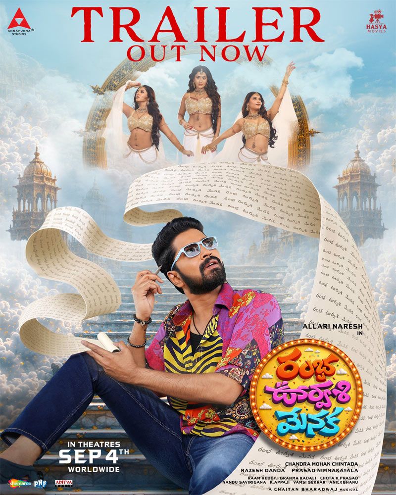 Allari Naresh ROM Trailer Offers Laugh Riot