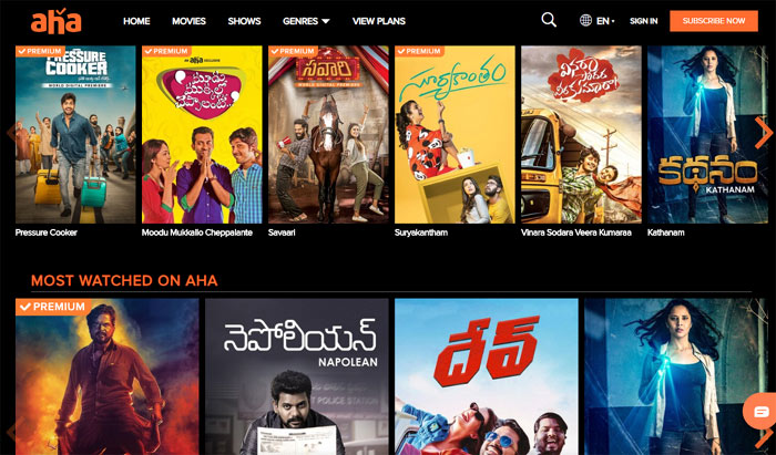 Allu Aravind Aha App