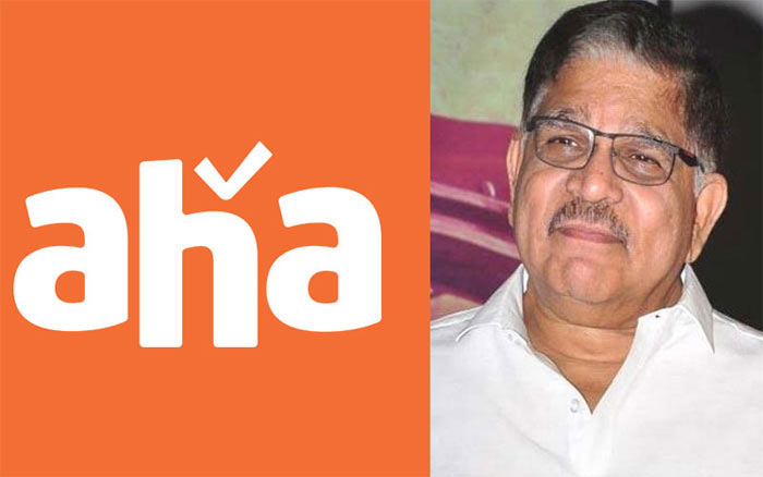 Allu Aravind Aha