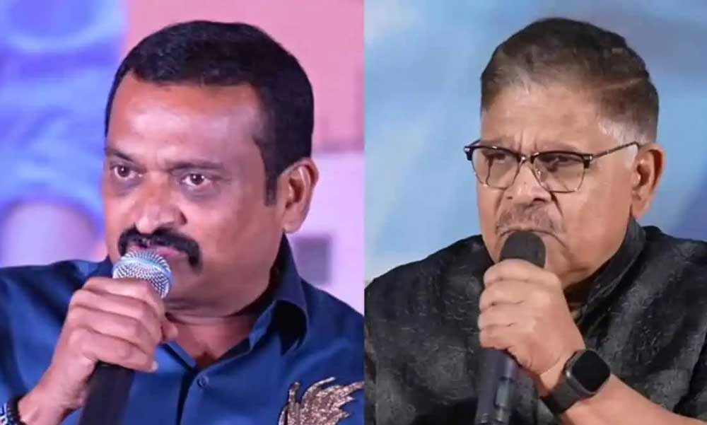 Allu Aravind Counters Bandla Ganesh Comments 