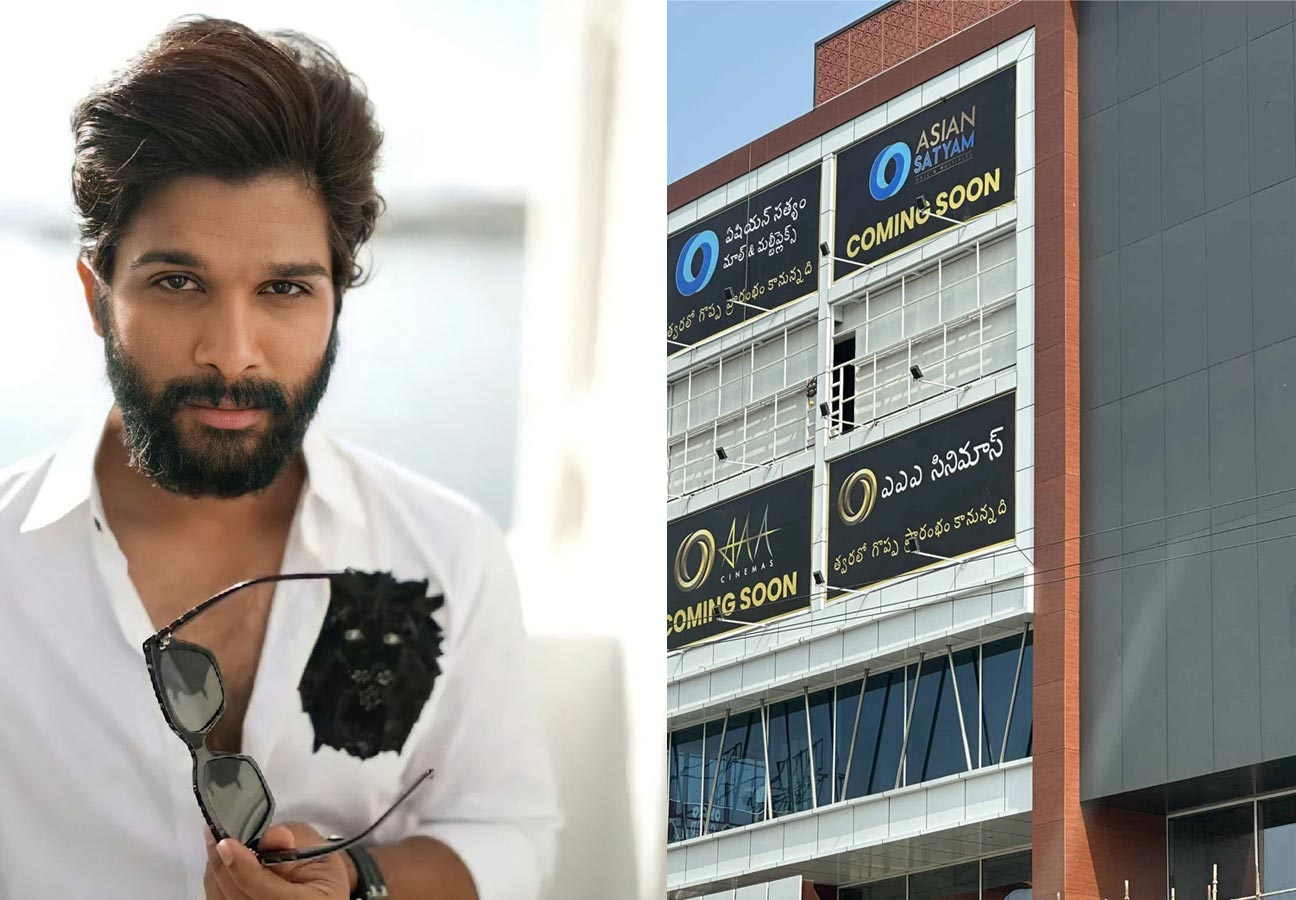 Allu Arjun multiplex to open with first Adipurush