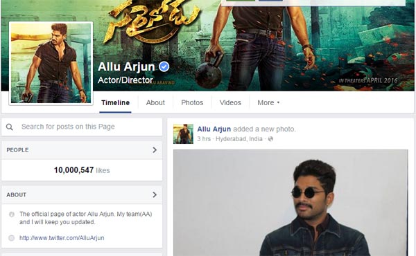Allu Arjun Achieves 1 Crore Followers Milestone on Facebook