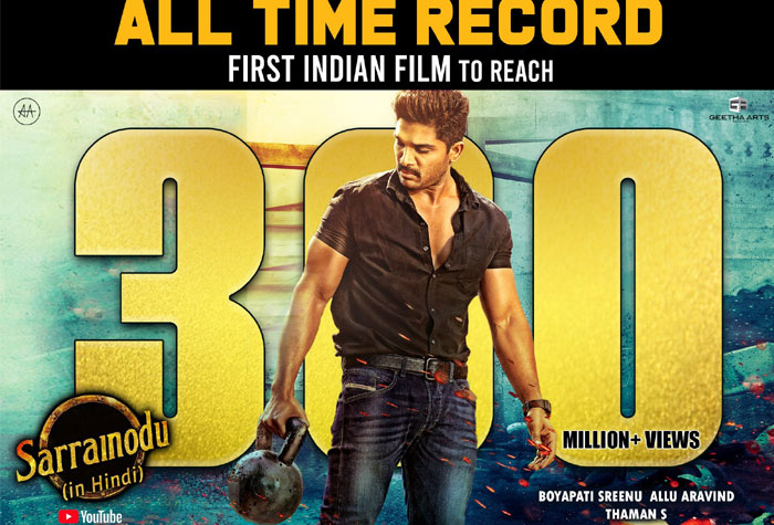 Allu Arjun's All India Record with His Sarrainodu