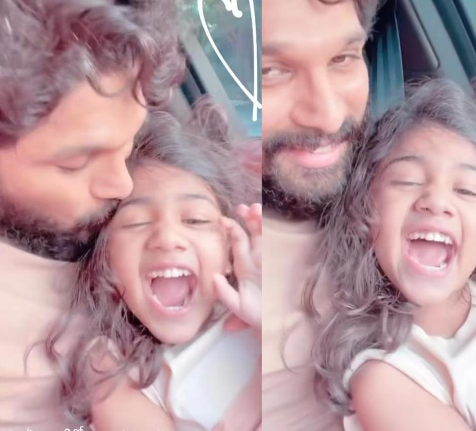 Allu Arjun, Allu Arha 