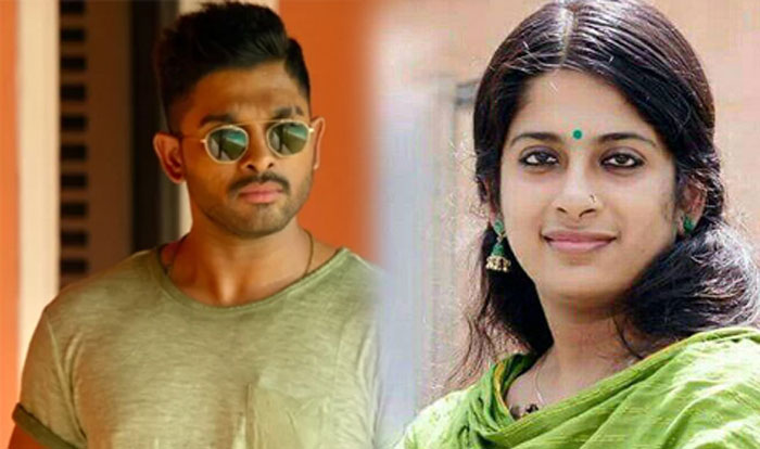 Allu Arjun And Aparna Prasanthi